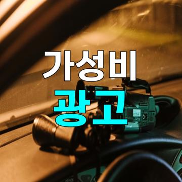 한편 홍천농업고와 한국항공고는 다음달 11일부터 14일까지 원서를 접수한다.