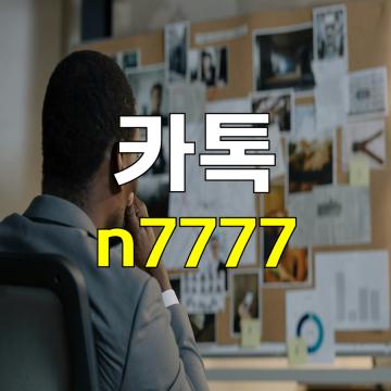 또 시스템 냉난방기도 교체됐고, CCTV 화질과 LED등 조명 성능도 개선됐다. 현재 이 시설은 홍천농협이 위탁 운영하고 있다.